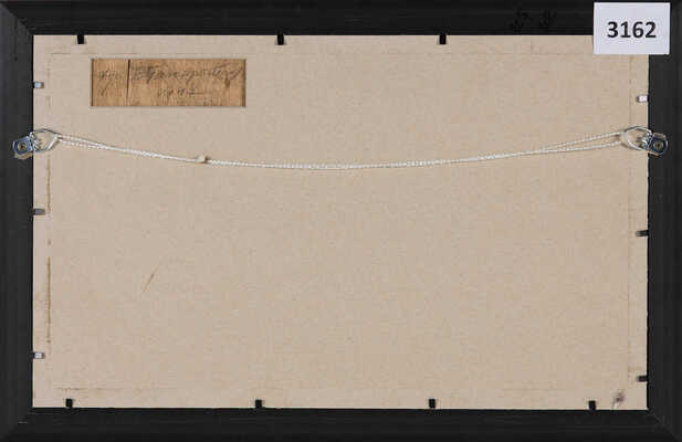 Панкратов Сергей Фёдорович. Вид на Неву